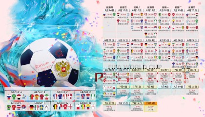 开云官方网页登录-阿根廷奥运队创下五连胜纪录，阿根廷奥运队创下五连胜纪录视频